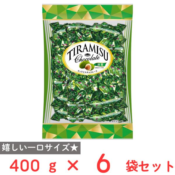 ユウカ ティラミスチョコレート(抹茶) 400g×6袋