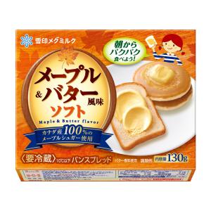 [冷蔵] 雪印メグミルク メープル&バター風味...の詳細画像1
