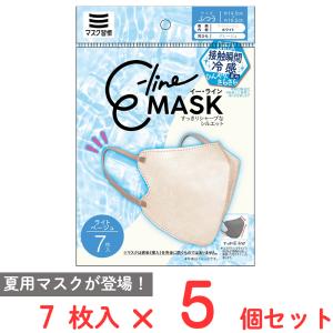 マスク習慣 イー・ライン E-line 冷感マス...の商品画像