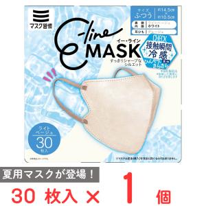 マスク習慣 イー・ライン E-line 冷感マス...の商品画像