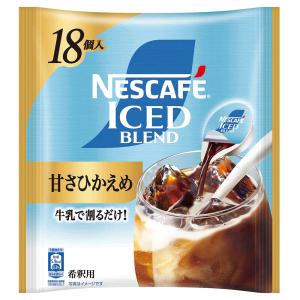 ネスレ日本 ネスカフェ アイスブレンド ポーシ...の詳細画像1