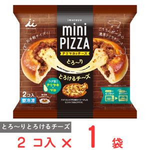 [冷凍] 井村屋 mini PIZZA テリマヨ＆チーズ 2個入｜Smile Spoon