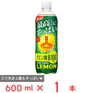 アサヒフロン12 400g×30本【期間限定値下げ】 訳あり 箱に難あり アサヒ飲料 三ツ矢 超ストロングレモン 570ml×48本