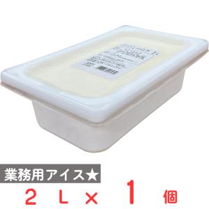 [アイス] ロッテ ベーシック バリューバニラ 2L