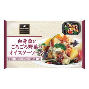 [冷凍] 阪急デリカ 白身魚とごろごろ野菜のオ...の詳細画像1