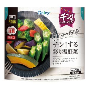 [冷凍] 日本アクセス Delcy チン!する...の詳細画像1