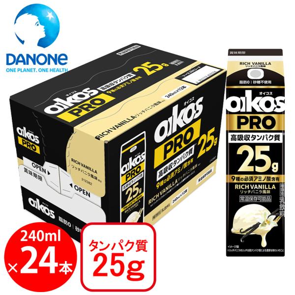 爆買ダノンジャパン オイコス PRO プロテインドリンク 高吸収タンパク質25g リッチバニラ風味 ...