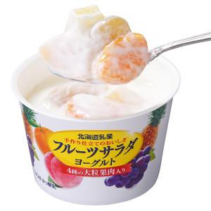 [冷蔵] 北海道乳業 フルーツサラダヨーグルト...の詳細画像4