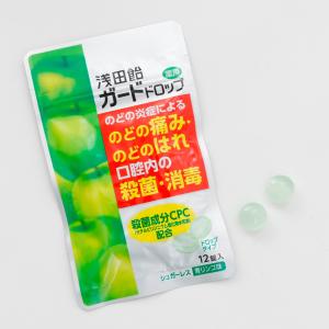 浅田飴 ガードドロップ 青リンゴ味 12粒×3袋の詳細画像3