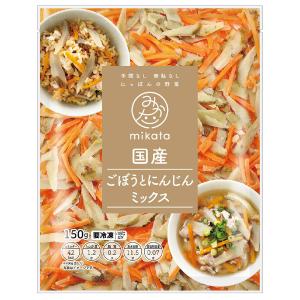 [冷凍] ニチノウ 国産ごぼうとにんじんミック...の詳細画像1