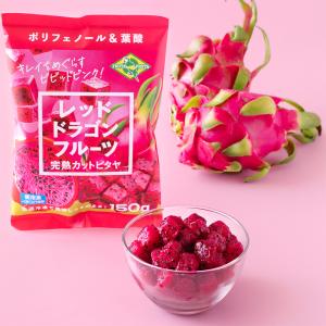 [冷凍] フルッタフルッタ レッドドラゴンフル...の詳細画像4