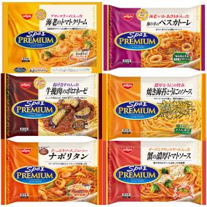 冷凍食品 日清 スパ王プレミアム 6種類 セット 冷凍惣菜