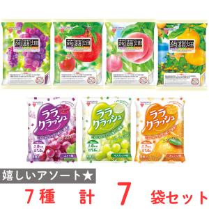 マンナンライフ 蒟蒻畑 4種( 25g×12個）ララクラッシュ 3種(24ｇ×8個）7袋アソート｜smilespoon