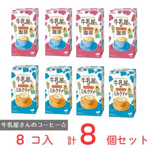 便通改善 ビフィズス菌 乳酸菌 オリゴ糖 ビフィパック 30袋入(約1ヶ月