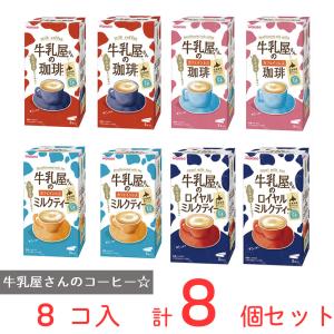 ネスカフェ ゴールドブレンド オリジン ホンジュラスブレンド 65g