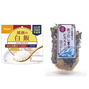 【時短レシピ】尾西白飯Xあごだし薫るとろろスープで簡単混ぜご飯風（保存食にも）各3個計6個セット｜smilespoon