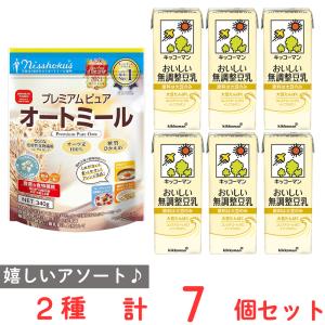新品未開封！ブロリコ９０粒入り ブロリコ90錠 3個セット : 元気になるお薬屋さん - 通販 - Yahoo