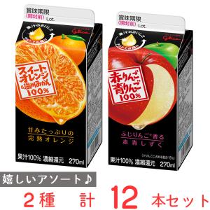 【新品未開封】業務用 鏡月25度 5L 4本セット soukai_4901777182073