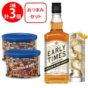 明治屋 アーリー・タイムズ ホワイト 700ml[ウイスキー アメリカ]×2個
