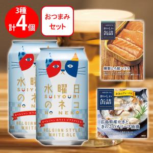 キリンビール 晴れ風 ( 350ml×24本 )/ : 爽快ドラッグ - 通販 - Yahoo