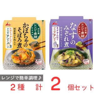 レンジで簡単明太かきたまうどんの素 ( 225g×5セット ) : 爽快ドラッグ