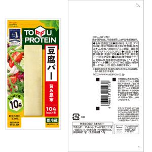 [冷蔵] アサヒコ 豆腐バー 3種全6本セットの詳細画像2