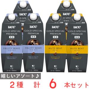 UCC ゴールドスペシャル プレミアム フルーティウェーブ 15袋セット Amazon.co.jp: GOLD SPECIAL PREMIUM(ゴールドスペシャル