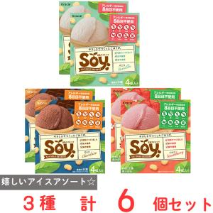 【送料無料】　ビエネッタ　アイス　カップ　森永乳業　184ml×20個 Amazon.co.jp: [アイス]森永乳業 ビエネッタ カップ 184ml ×24個