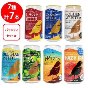 キリン　本麒麟 350ml 72本セット キリン ビール類 第三のビール 本麒麟 350ml 72本 : イズミック