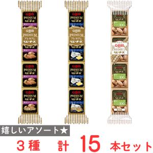 【11個】クロス2個 チーズ4個 エルボ5個 楽天市場】QBB ベビーチーズ プレーン 54g(4個)×25個入×(2ケース