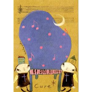 mm-001s まちゅまゆ ポストカード 絵葉書　★メルヘン　【ピアノ兄弟】【追跡可能メール便可】