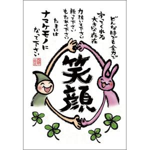 レターパックプラス(600円) 1箱(200枚) バラ200枚入り ※※送料無料