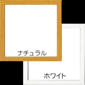 サリー 20角額装 SA228 柴犬 負けないよの詳細画像4