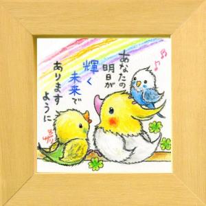 TDL ミッキー&ドナルド フィッシング 釣り 鏡 ミラー アート フレーム