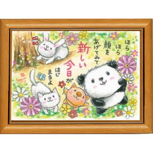 クレヨン絵描きサリー 30*21cm smilestation_ssa-30s