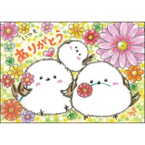 SSA-90 絵描きサリー 絵はがき ポストカー...の商品画像