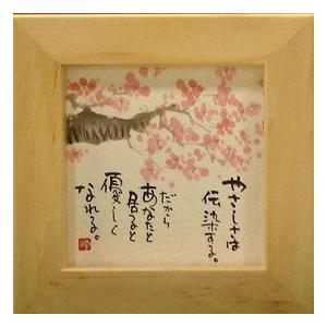 ジャック ボワイエ「少女」額装●油彩 サイン ギャラリーシール フランス画家● ジャック ボワイエ「少女」額装○油彩 サイン ギャラリーシール