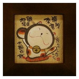 御木幽石 F6色紙 開運招福 フクロウ : スペースギャラリー