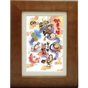 【美品】御木幽石　泣いた分　地蔵 和紙 ファブリックパネル 大 御木幽石 F6色紙 だいじょうぶ 地蔵 : スペースギャラリー