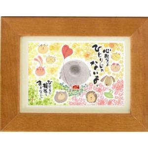 御木幽石 F6色紙 開運招福 フクロウ : スペースギャラリー - 通販