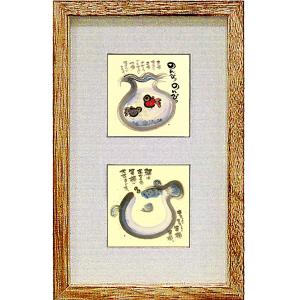 御木幽石 F6色紙 雨ニモマケズ : スペースギャラリー - 通販 - Yahoo