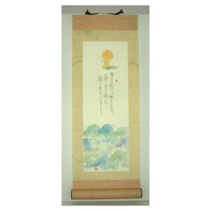 御木幽石 F6色紙 開運招福 フクロウ : スペースギャラリー - 通販