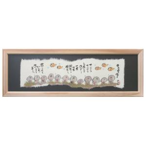 TDL ミッキー&ドナルド フィッシング 釣り 鏡 ミラー アート フレーム