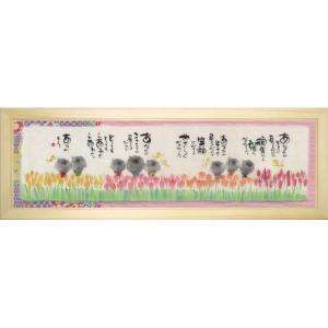 TDL ミッキー&ドナルド フィッシング 釣り 鏡 ミラー アート フレーム