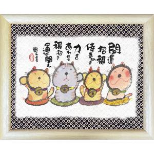 【美品】御木幽石　福寿海無量　ふくろう 和紙 ファブリックパネル 大 楽天市場】御木幽石 ふくろうの通販