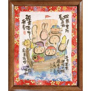 御木幽石・感謝(額) 楽天市場】☆プレゼントに☆御木幽石（みきゆうせき）色紙額