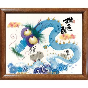 【美品】御木幽石　夢　地蔵 和紙 ファブリックパネル 大 美品】御木幽石 泣いた分 地蔵 和紙 ファブリックパネル 大 お1人様