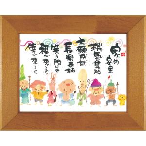 太閤豊臣秀吉一の谷馬蘭の兜出世兜兜五月人形初節句端午の節句男の子