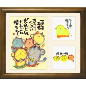 御木幽石 F6色紙 開運招福 フクロウ : スペースギャラリー - 通販