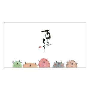 YMN-05 御木幽石 のし紙 ありがとう 【追跡可能メール便可】